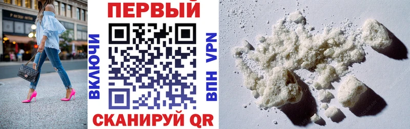 кракен ССЫЛКА  Калининск  Амфетамин VHQ 