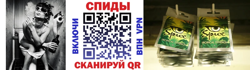 мориарти Telegram  Калининск  БУТИРАТ GHB  купить наркоту 