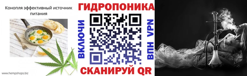 Еда ТГК конопля  где найти наркотики  сайты даркнета как зайти  Калининск  mega ТОР 