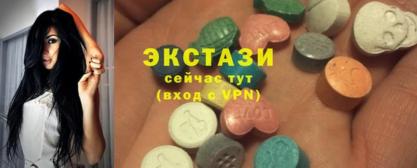 кокаин колумбия Алексеевка