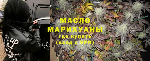 спиды Алексин