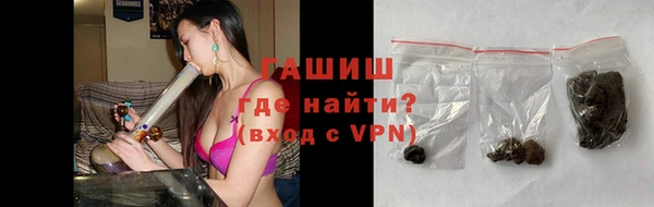 бутик Алзамай
