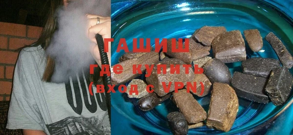 бутик Алзамай