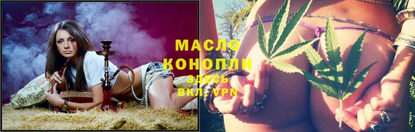 бутик Алзамай