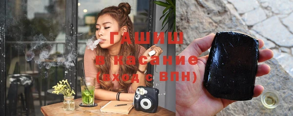 кокаин колумбия Алексеевка