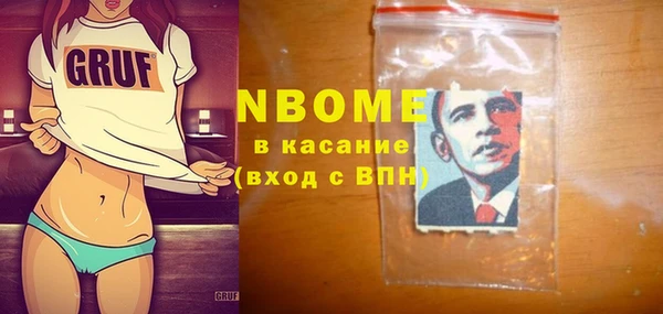 бутик Алзамай