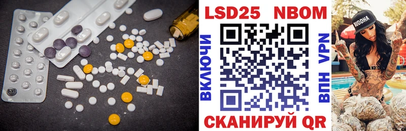 ЛСД экстази кислота  это формула  Калининск  наркошоп  блэк спрут ссылка 