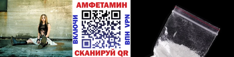 гидра как войти  Калининск  Первитин винт  наркота 